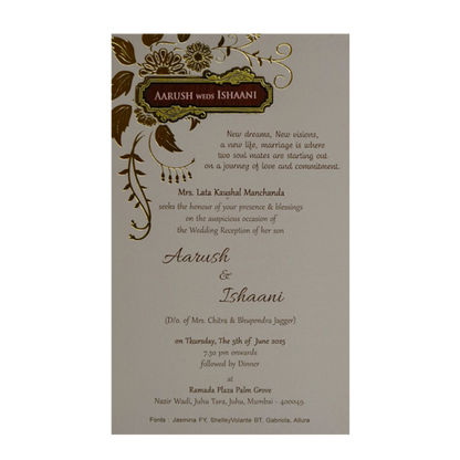 Beige Floral Single Card