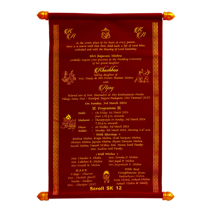 Maroon Red velvet Scroll Card