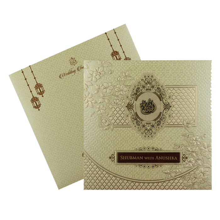 Golden Yellow Muslim Marriage Card