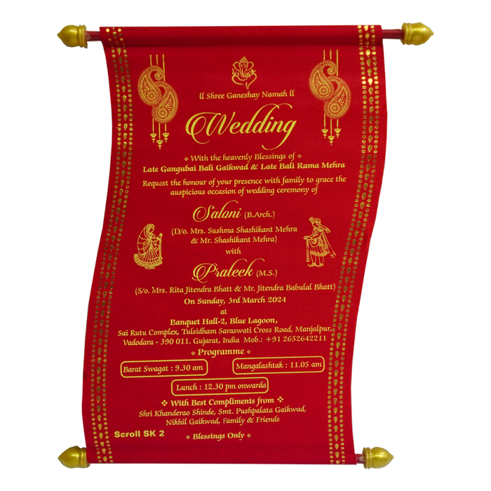 Red Satin Marriage Scroll Card