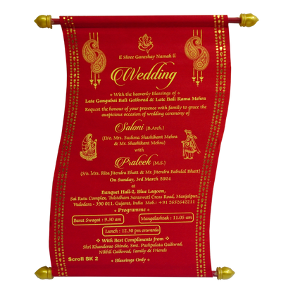 Red Satin Marriage Scroll Card