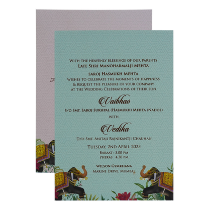 Cream Elephant and arch Padded Wedding Card