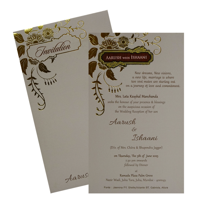 Beige Floral Single Card