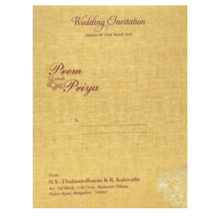 Brown Gold Premium Padded Stiff Board Invitation Card-KNPS9501N