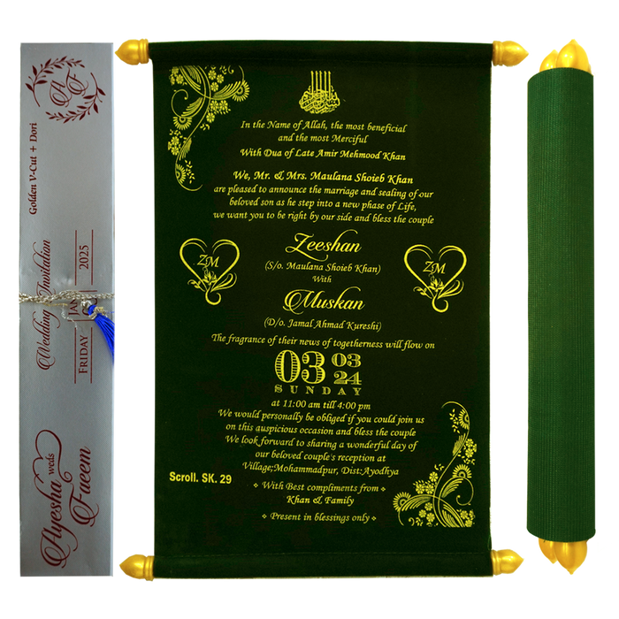 Dark Emerald Green Velvet Scroll Card