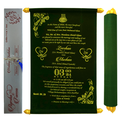 Dark Emerald Green Velvet Scroll Card