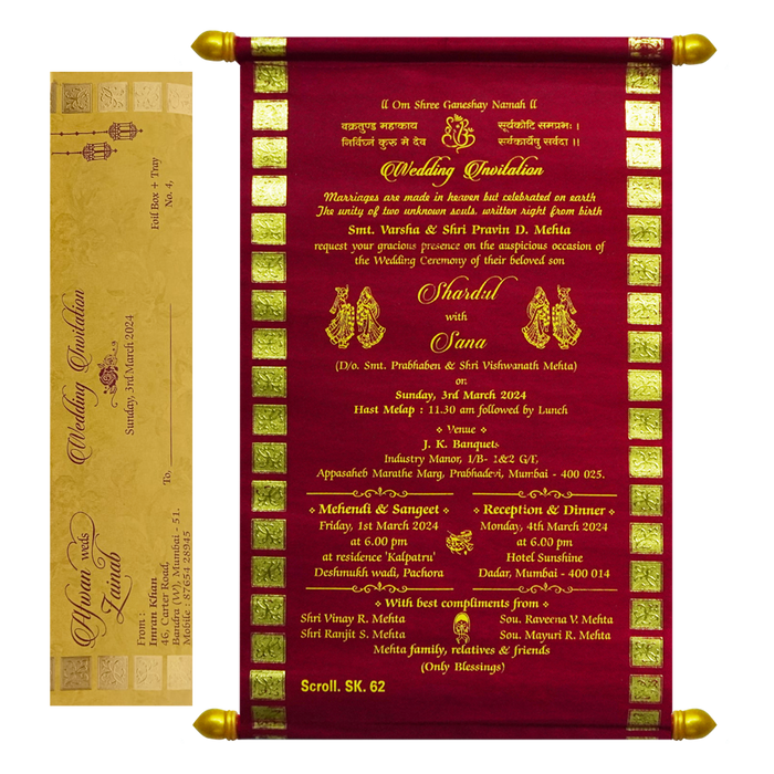Carmine Red Satin Scroll Card