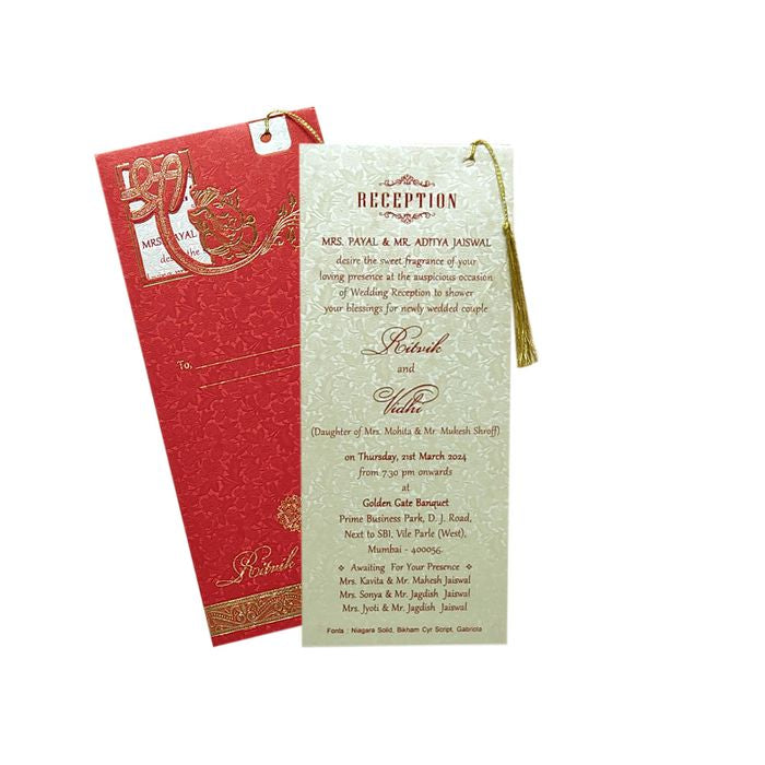 Shimmery Cream Single Sheet Invitation