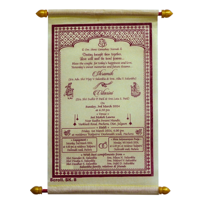 Neon Beige Scroll Card