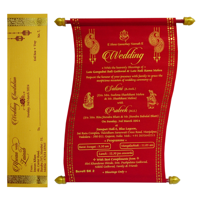Red Satin Marriage Scroll Card
