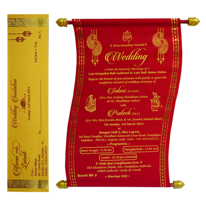Red Satin Marriage Scroll Card