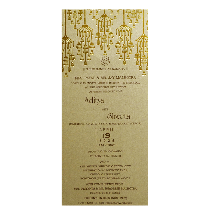 Metallic Light Brown Single Invitation