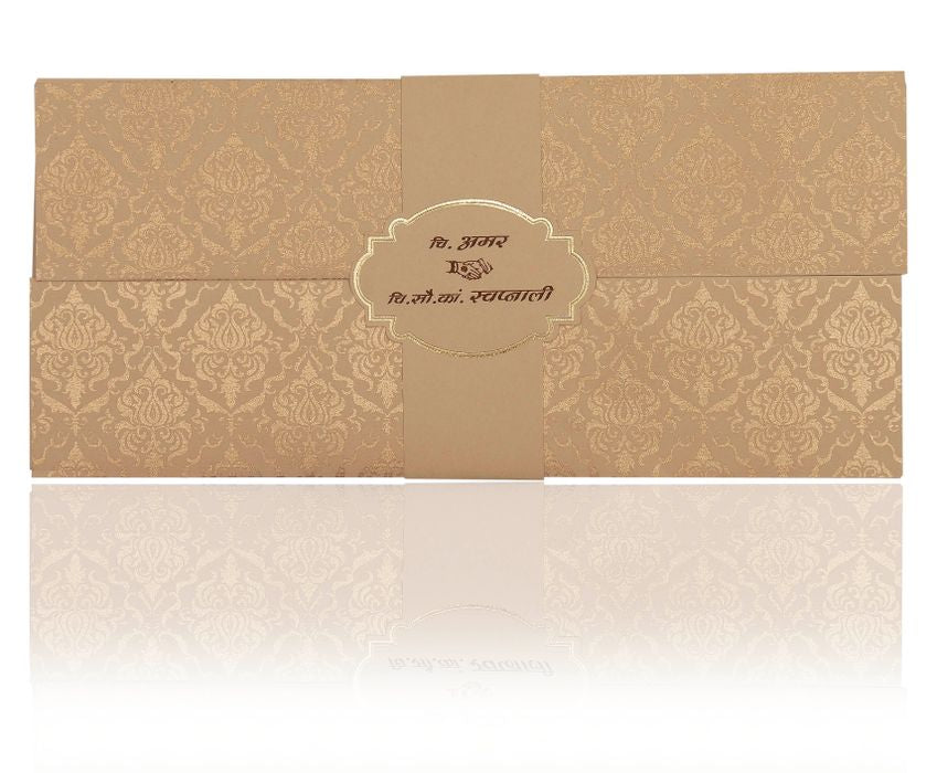 Invitation Card