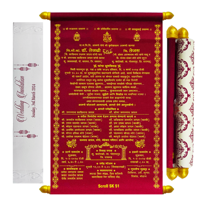 Carmine Red Scroll Card