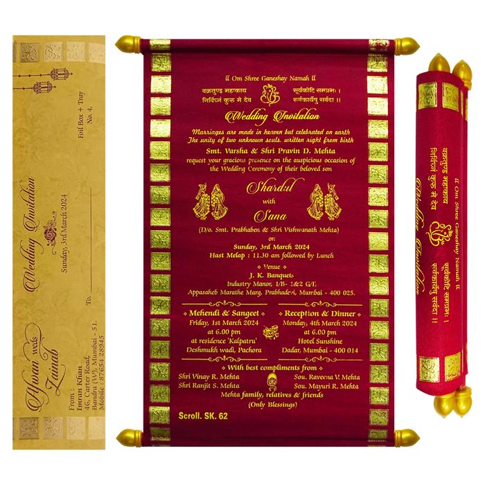 Carmine Red Satin Scroll Card