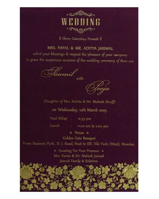 Dark Red Single Sheet Card