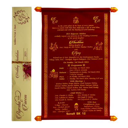 Maroon Red velvet Scroll Card