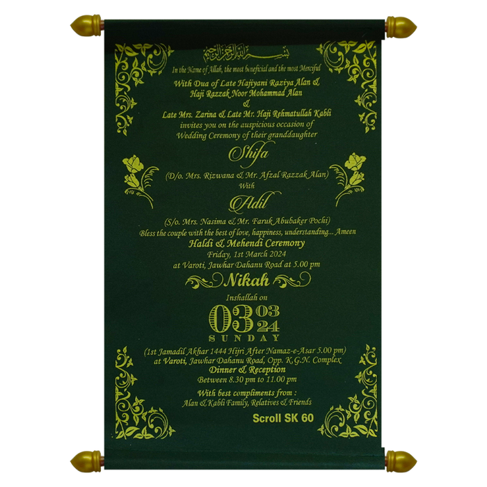 Dark Forest Green Scroll Card