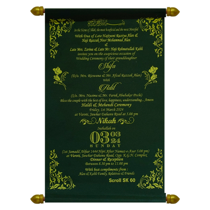 Dark Forest Green Scroll Card