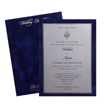 Royal Blue Velvet Padded Single Invitation Card