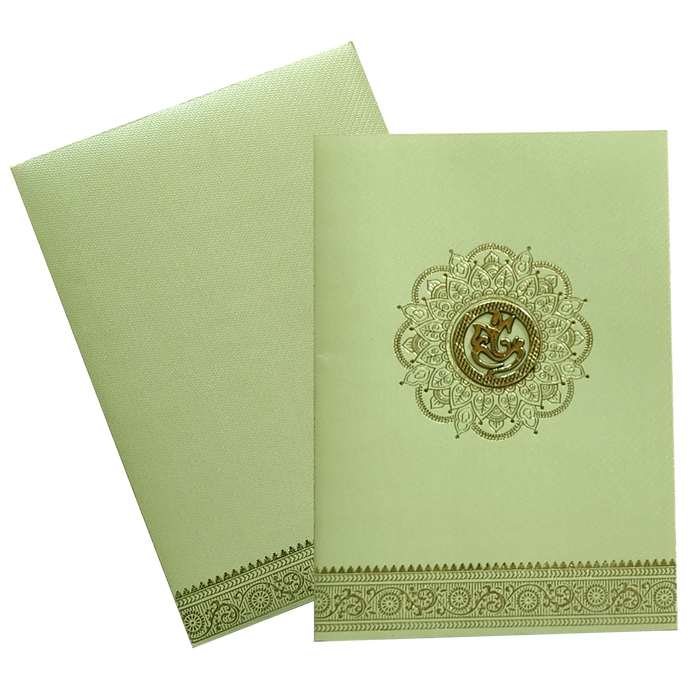 Green Traditional Indian Wedding Card