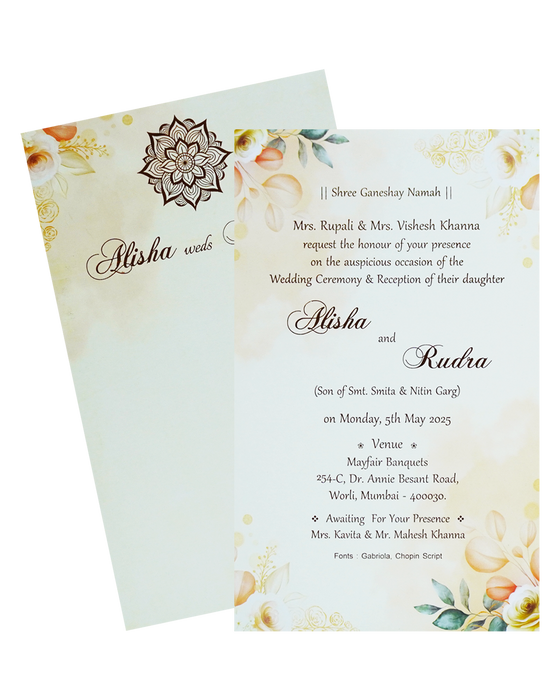 Cream Floral Single Card