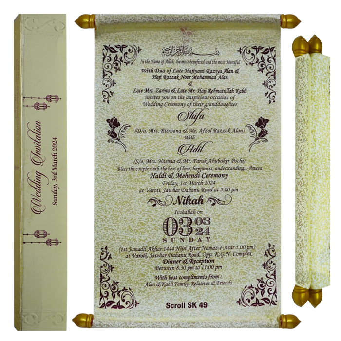 Sparky Dull White Scroll Card