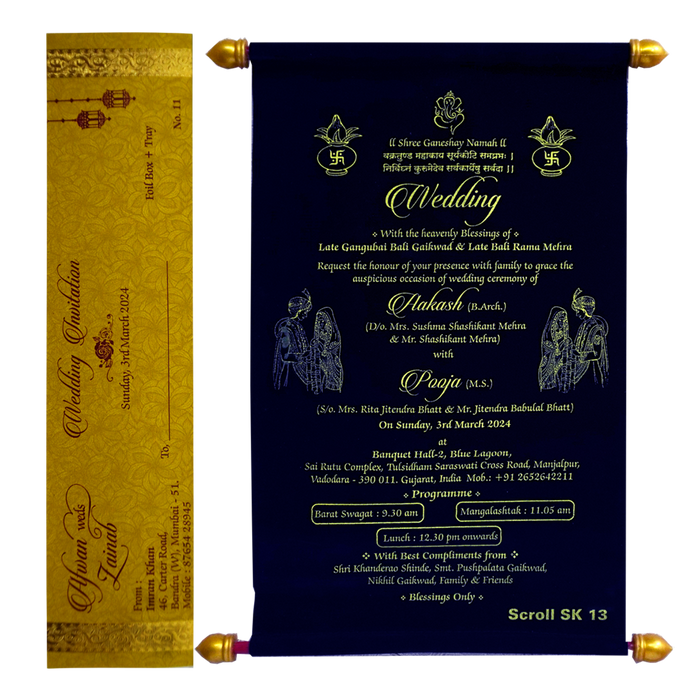 Dark Navy Blue Velvet Scroll Card
