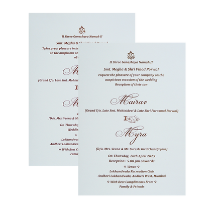 White Embossed Wedding Card Design