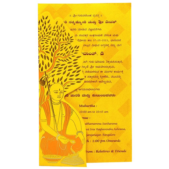 Yellow Threading Ceremony Invitation Card