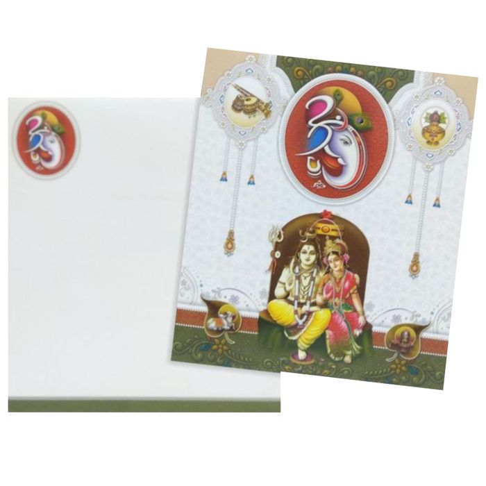 White Shiva Parvathi Invitation