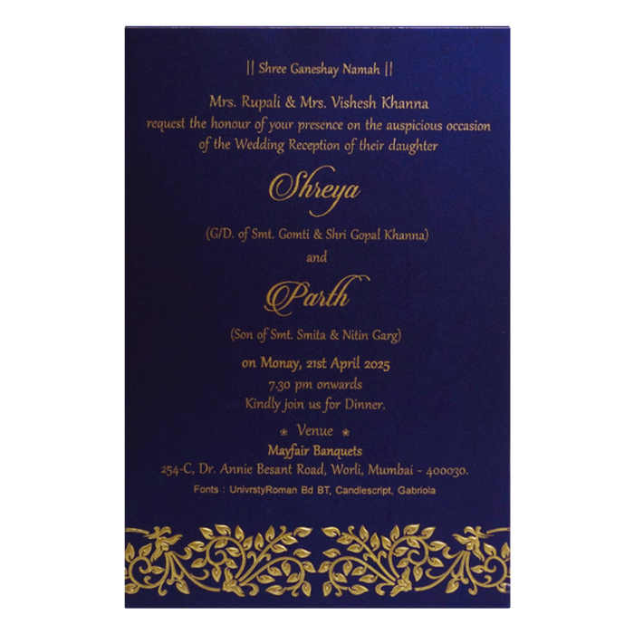 Royal Blue Single Wedding Card