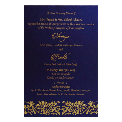 Royal Blue Single Wedding Card
