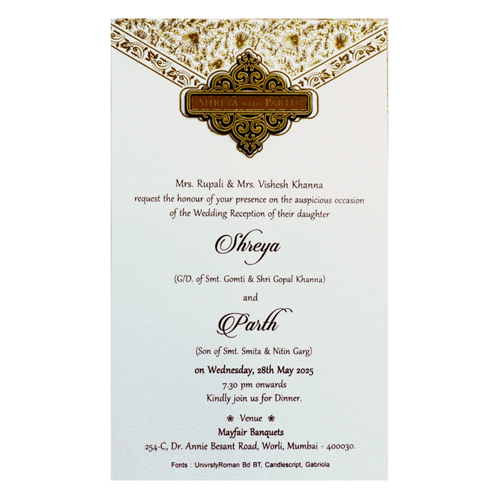 Ivory White Single Sheet Invitation