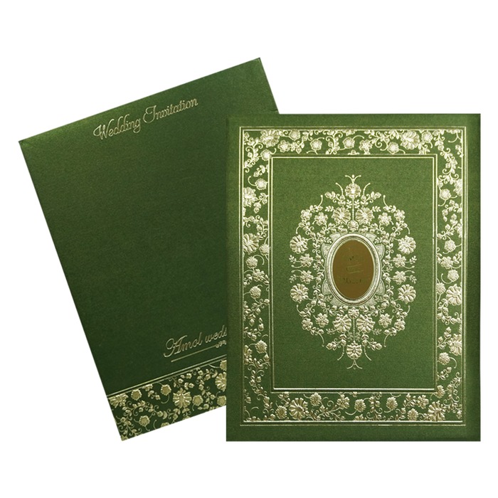 Olive Green Embossed Invitation Card