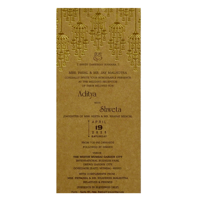 Light Brown Single Invitation
