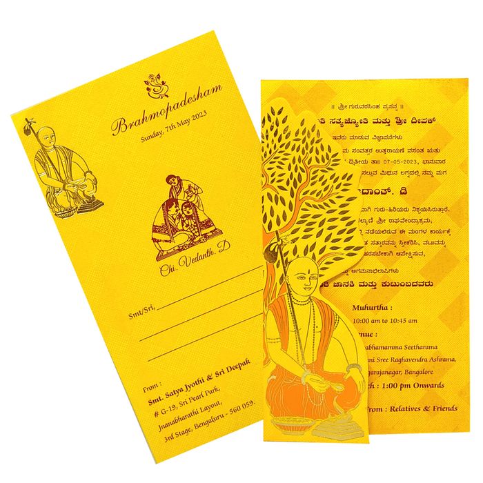 Yellow Threading Ceremony Invitation Card