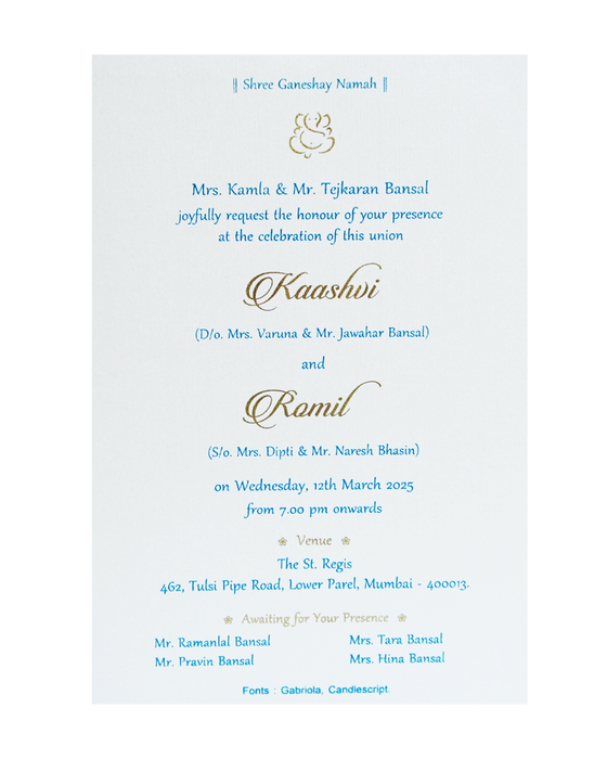 Blue Glitter Tracing Sheet Invitation Card