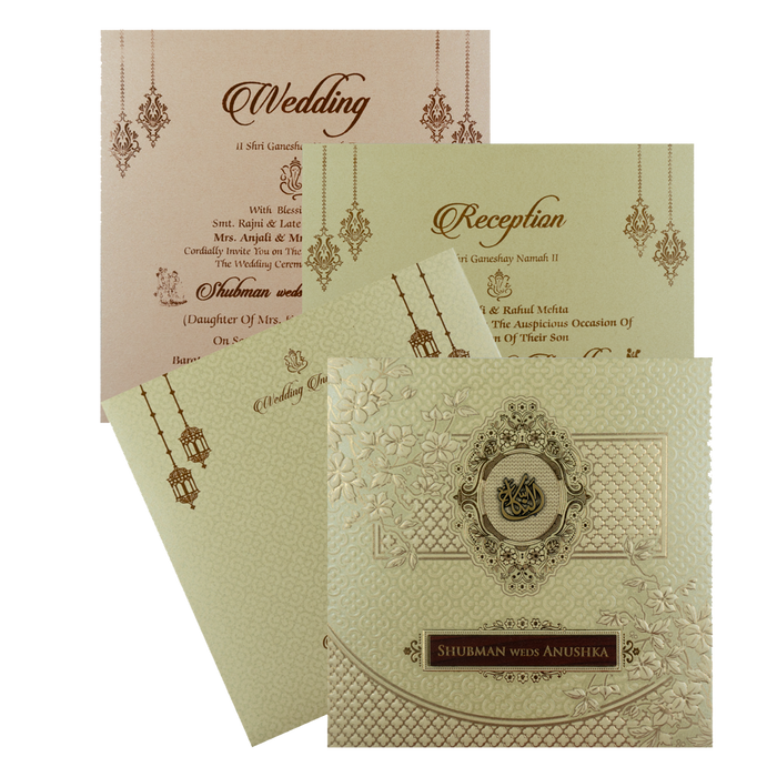 Golden Yellow Muslim Marriage Card