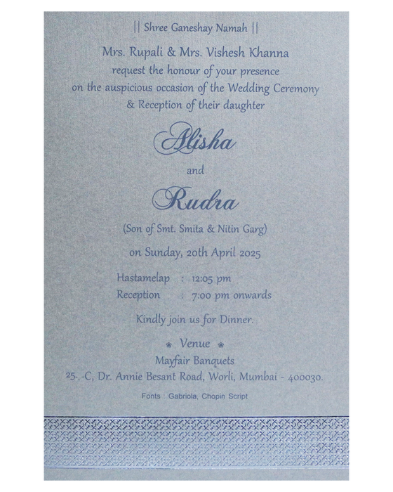 Grey Textured Single Card