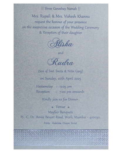 Grey Textured Single Card