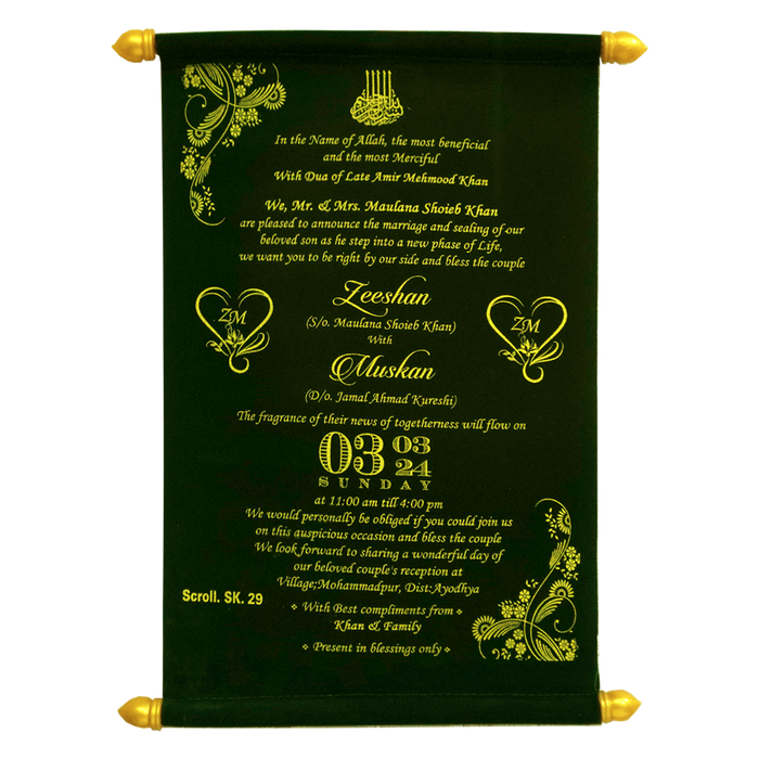 Dark Emerald Green Velvet Scroll Card