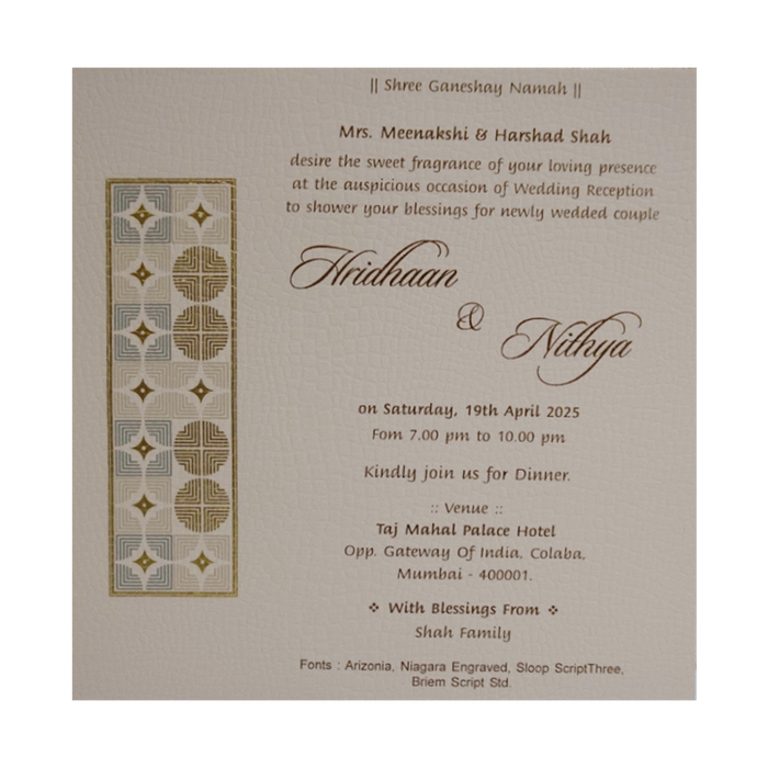 Carnation Pink Textured Single Card