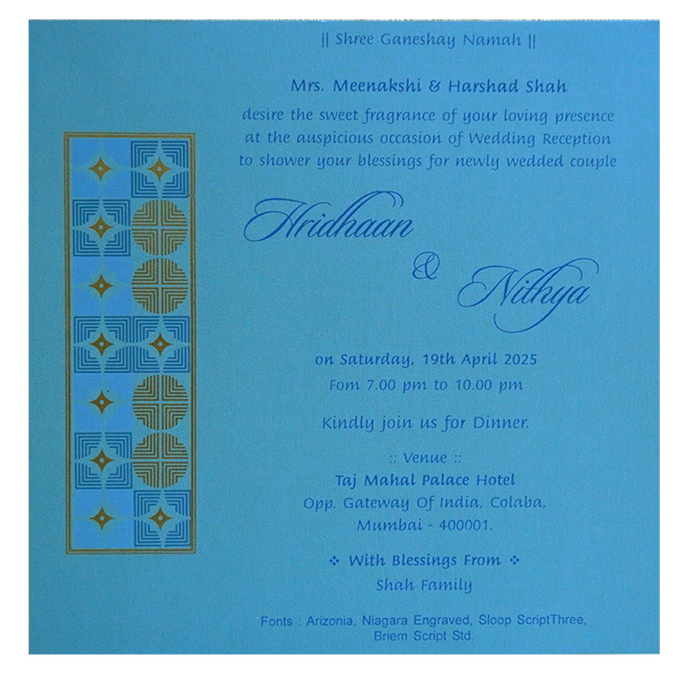 Blue Design Single Card