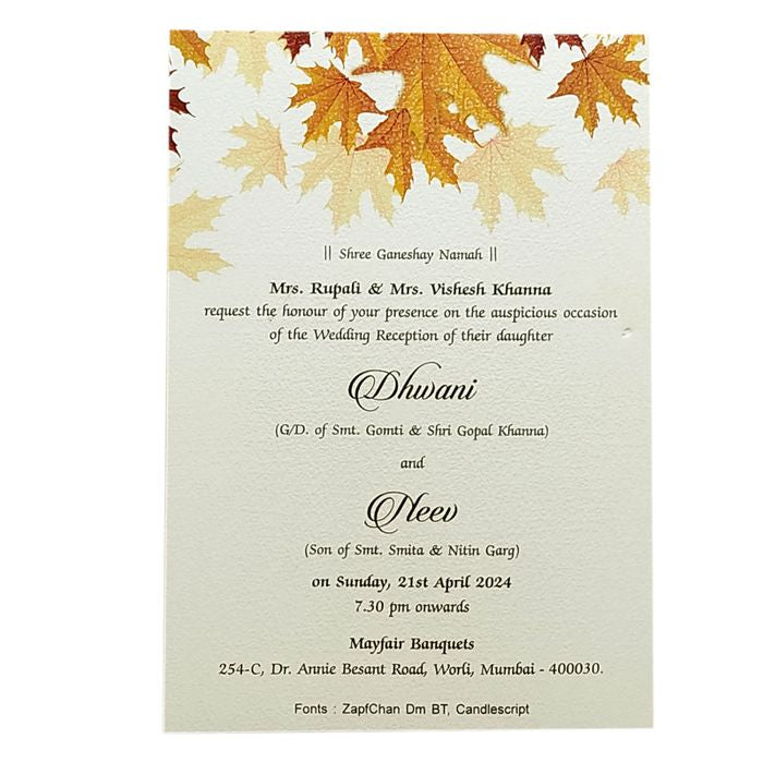 White Single Sheet Invitation Card