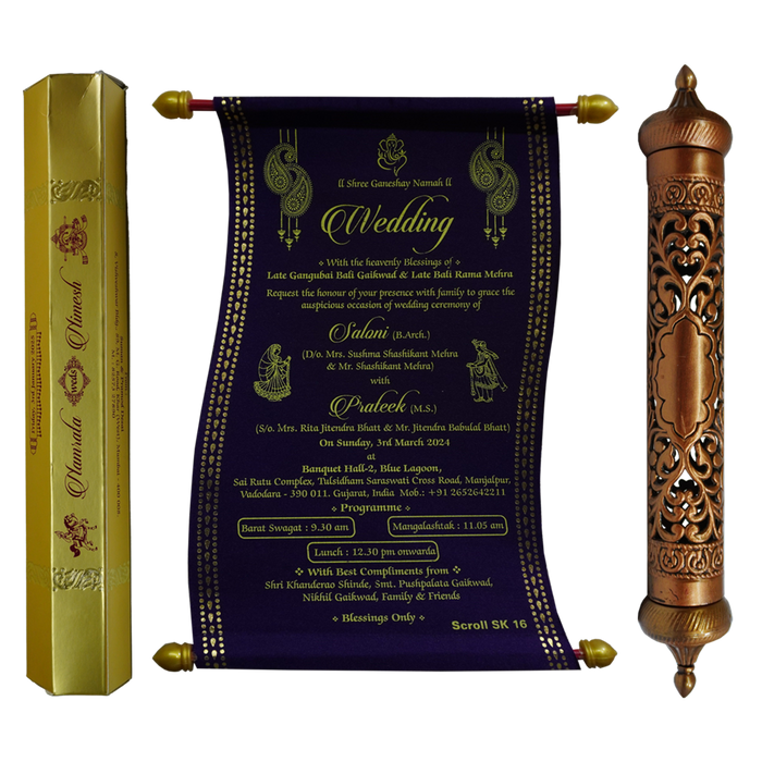 Violet Satin Scroll Card