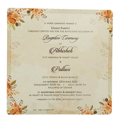 Invitation Card - KRCS6540