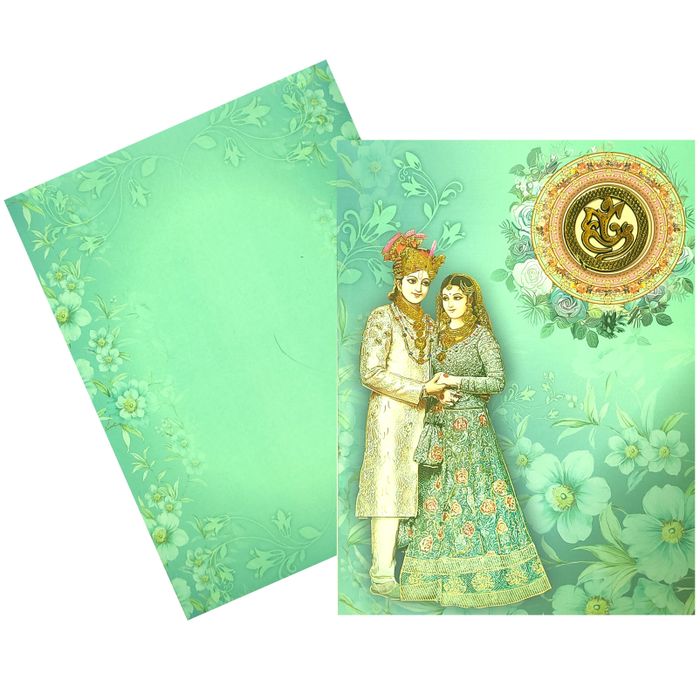 Green Bride Groom Invitation Card