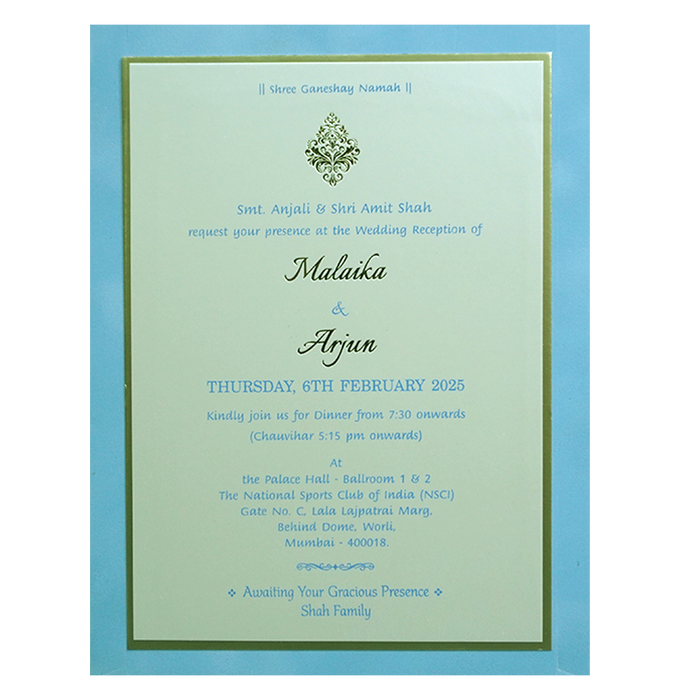 Light Blue Velvet Padded Single Marriage Card