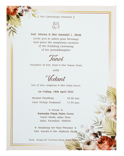 Cream Single Sheet Invitation